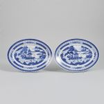 1365 8657 SERVING DISH